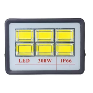 PROJECTEUR LED